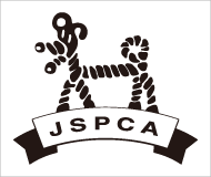 日本動物愛護協会