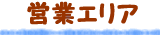 cƃGA