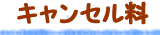 LZ