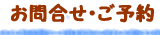 ⍇E\